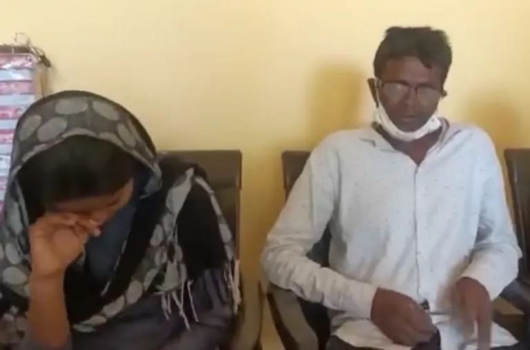 After We Highlight The Case, Minor Schoolgirl Missing For 10 Days Rescued From Rapist